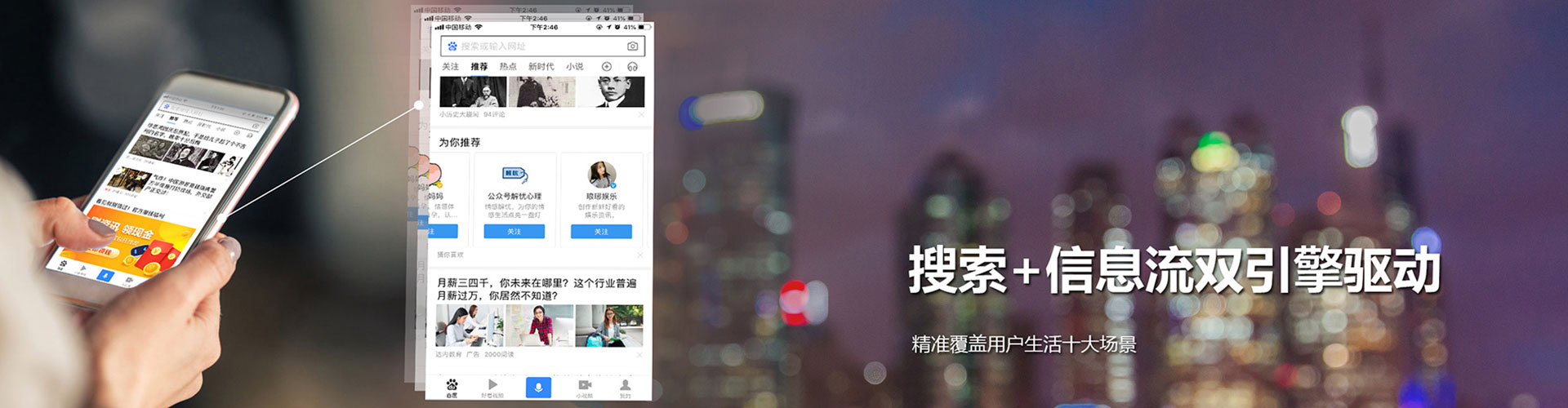 龙文百度开户高返点