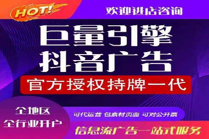 SEM网络推广实战案例：如何实现高效转化与推广